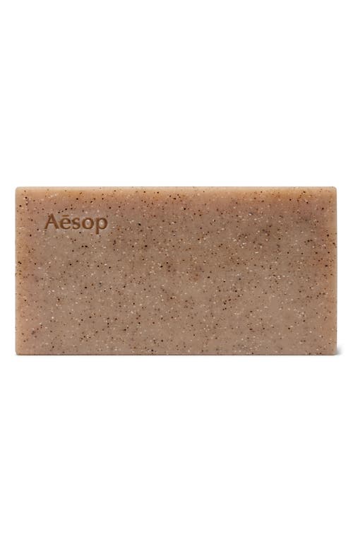 Aesop Polish Bar Soap at Nordstrom