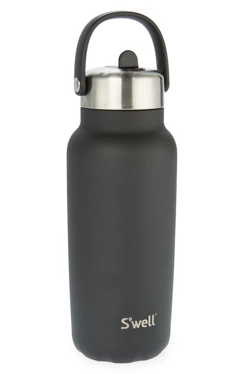 S'Well Explorer 32-Ounce Insulated Bottle in Onyx at Nordstrom, Size 32 Oz