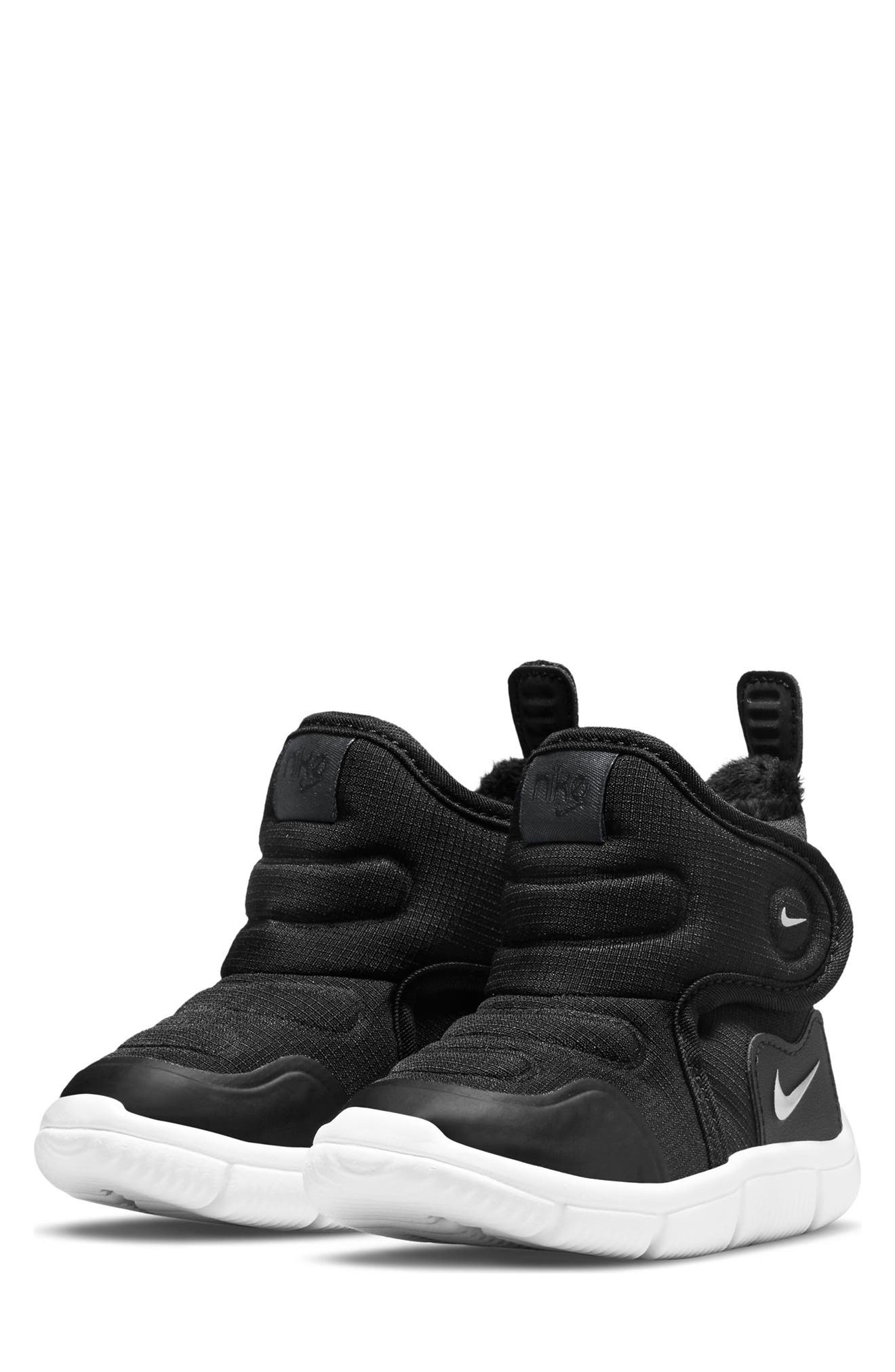 Nike Novice Boot | Nordstromrack