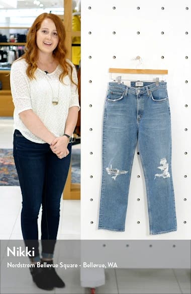 AGOLDE Wilder Ripped Straight Leg Jeans 