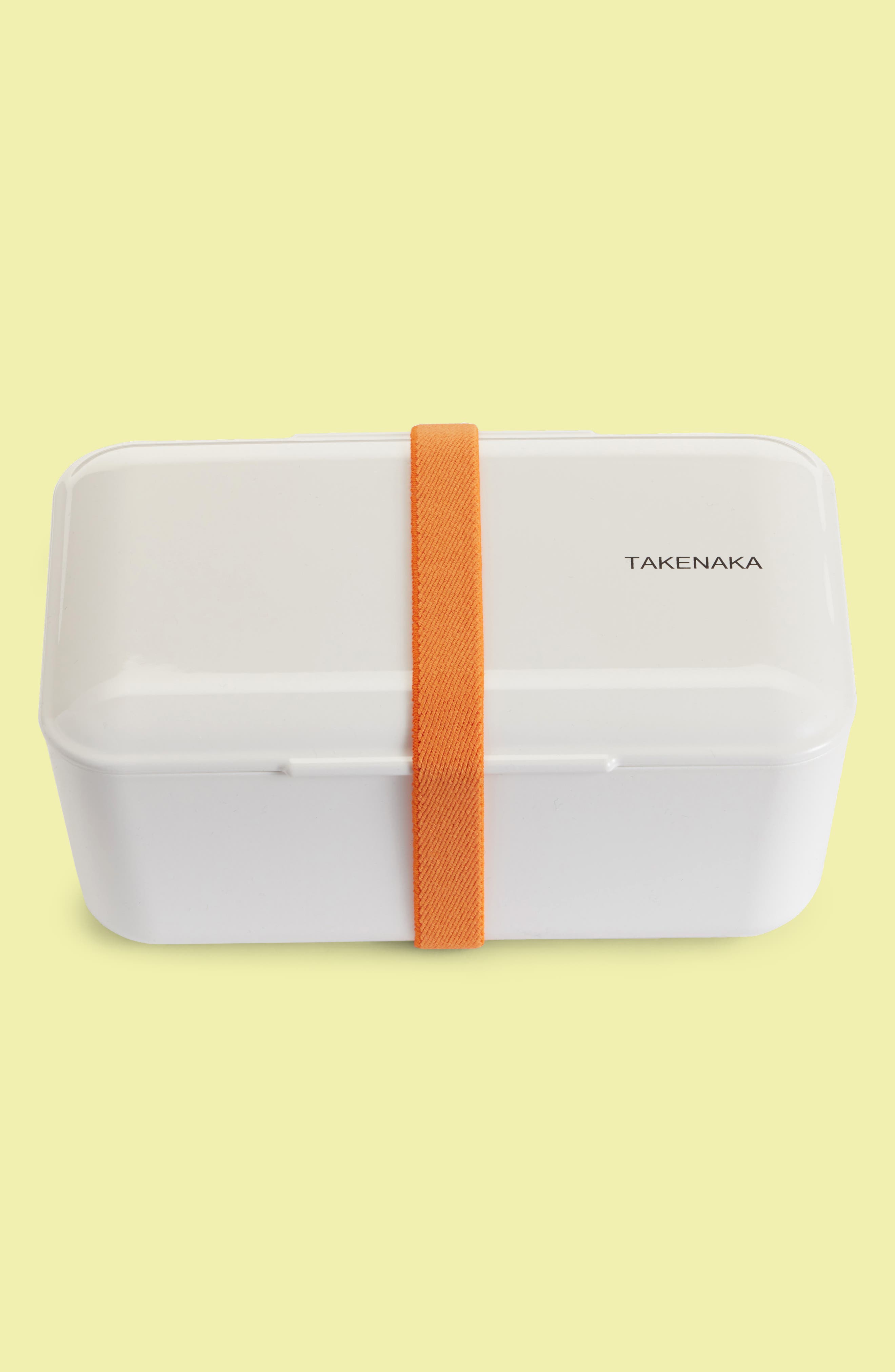 Takenaka Bento Box 'Expanded' Bento Box Nordstrom