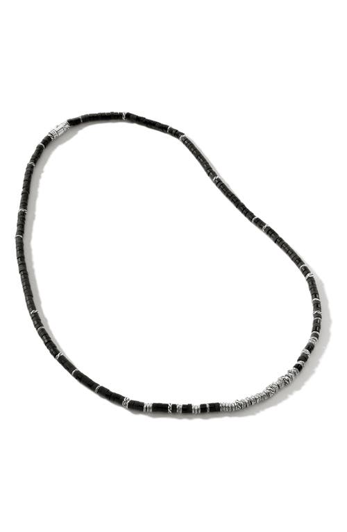 John Hardy Heishi Beaded Necklace in Black at Nordstrom, Size 22