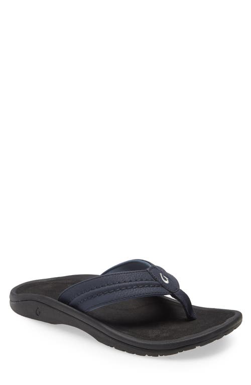 Shop Olukai Hokua Flip Flop In Blue Depth/black