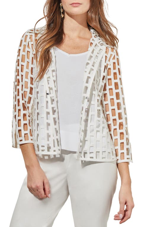 Cage Cutout Jacket in White