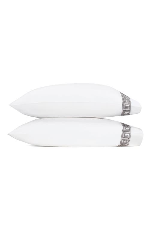 Matouk Ophelia 520 Thread Count Cotton Pillowcases In Mocha