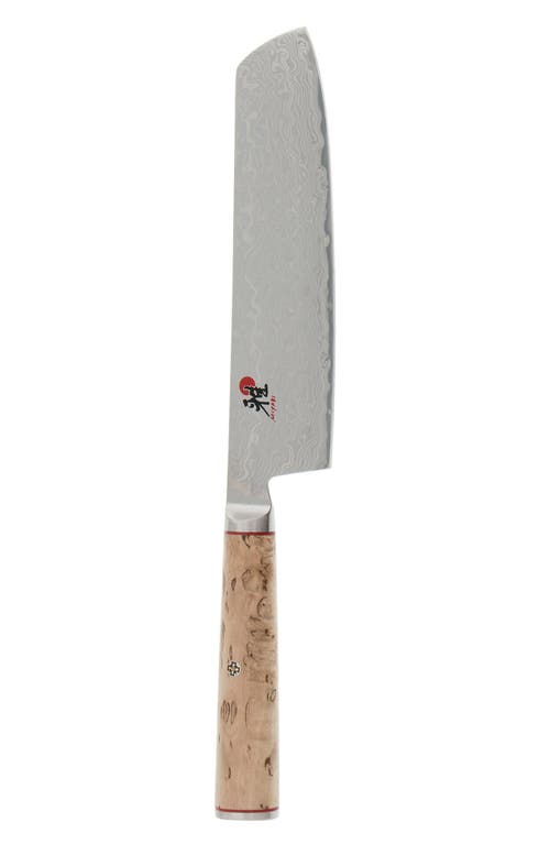 Shop Miyabi Birchwood Sg2 6.5-inch Nakiri Knife In Stainless Steel