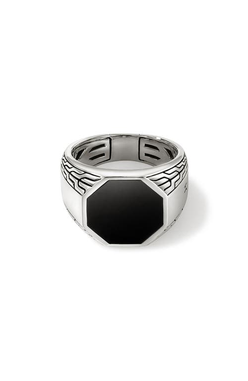 John Hardy Octagon Signet Ring in Silver at Nordstrom