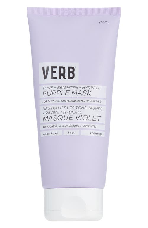 Purple Toning & Hydrating Hair Mask