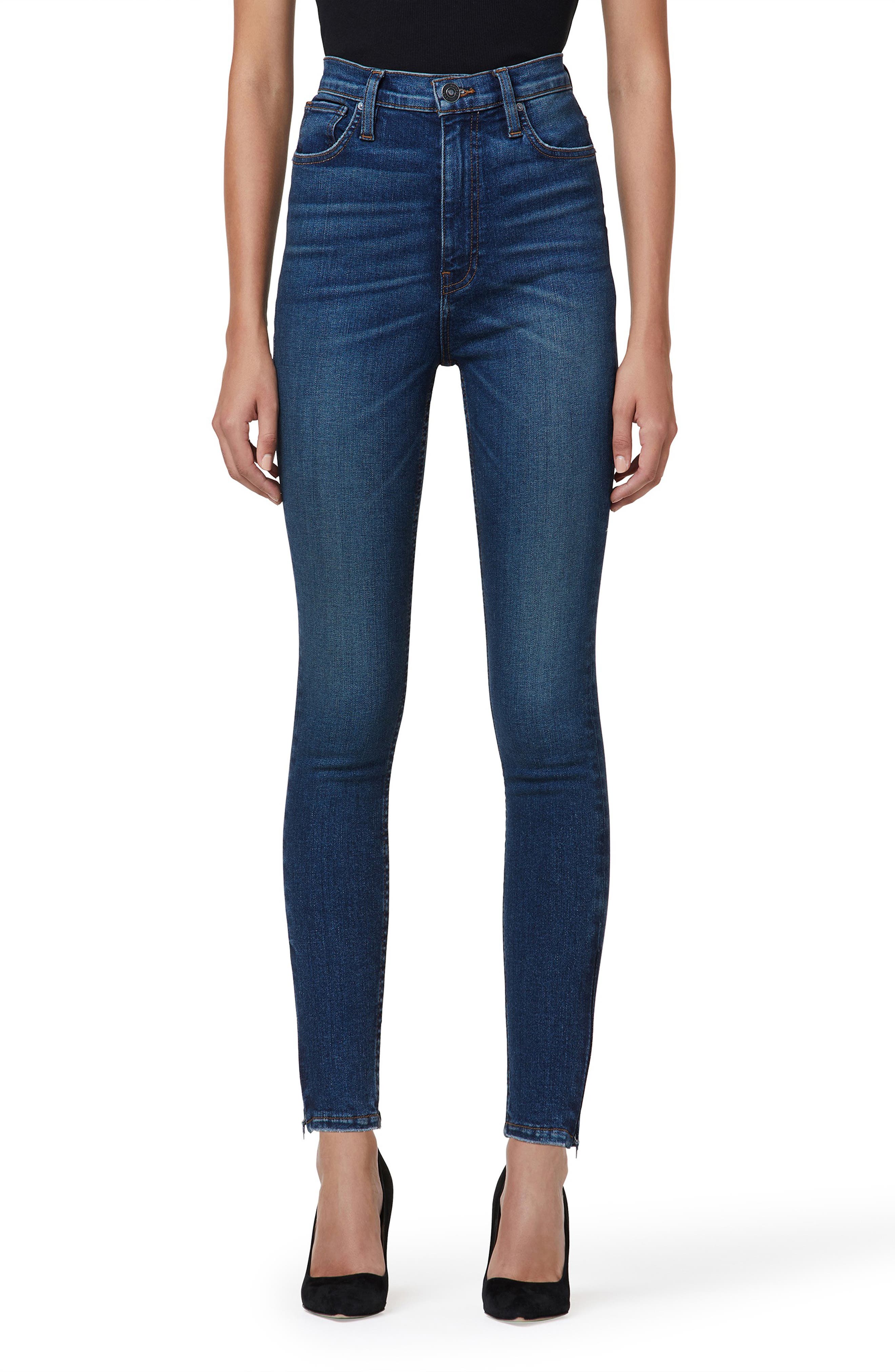Hudson Jeans Centerfold Extended High 