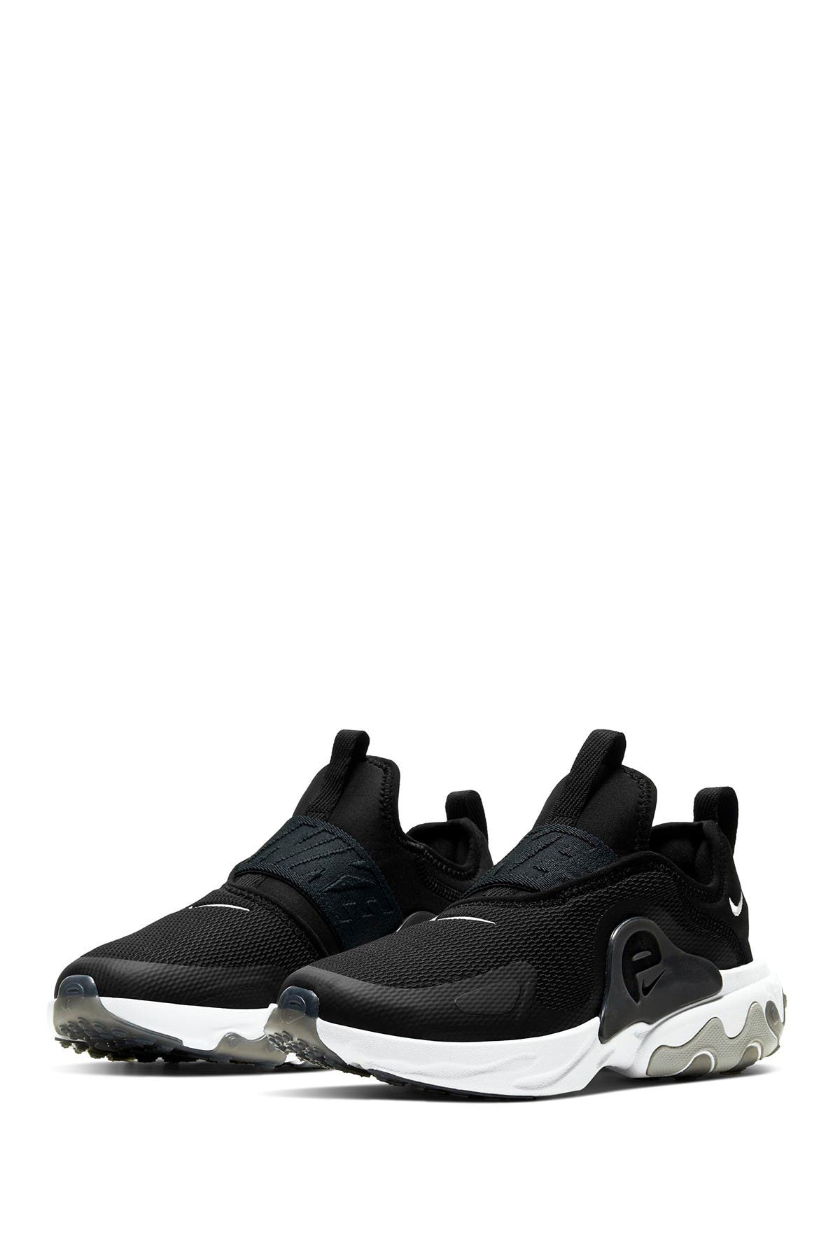nike presto extreme with laces