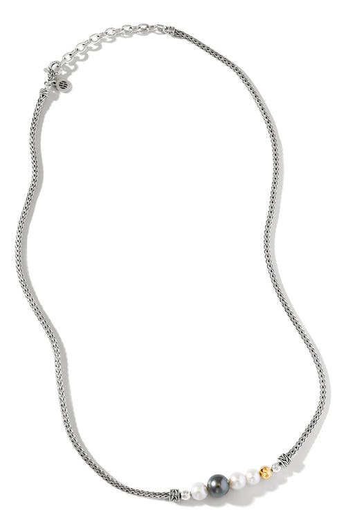 John Hardy Men's Chain Classic Beaded Necklace in Silver at Nordstrom
