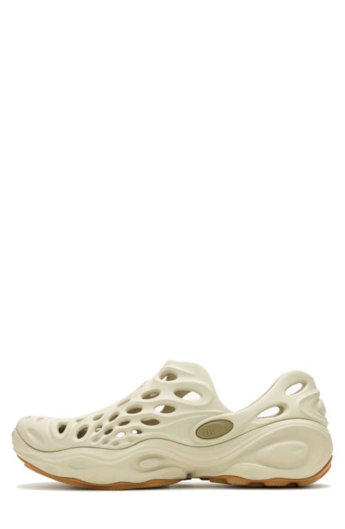1trl Hydro Next Gen Moc Slip-on In Oyster