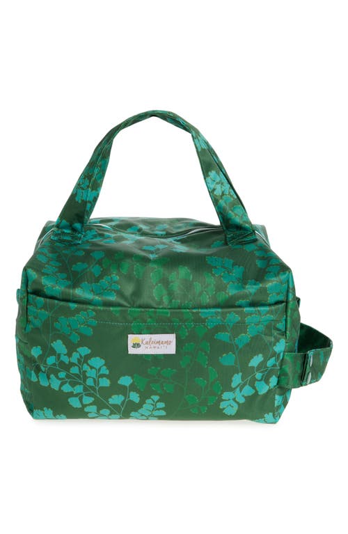 Kaleimamo Hawaii Kids'  Pod Water Resistant Diaper Bag In Dark Green