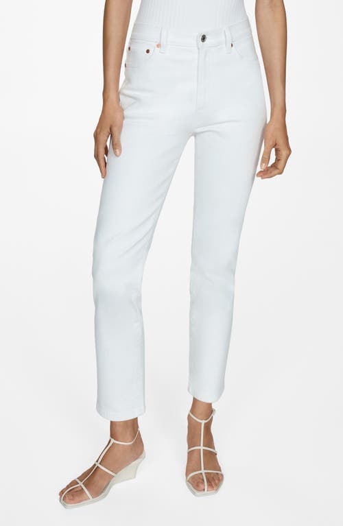 Mango Claudia Waxed Crop Slim Fit Jeans In White
