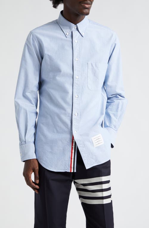 Thom Browne Men's Classic Fit Cotton Button-Down Shirt Light Blue at Nordstrom,