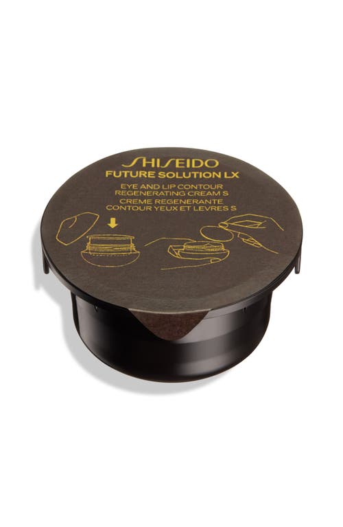 Shiseido Future Solution LX Eye and Lip Contour Regenerating Cream in Refill 