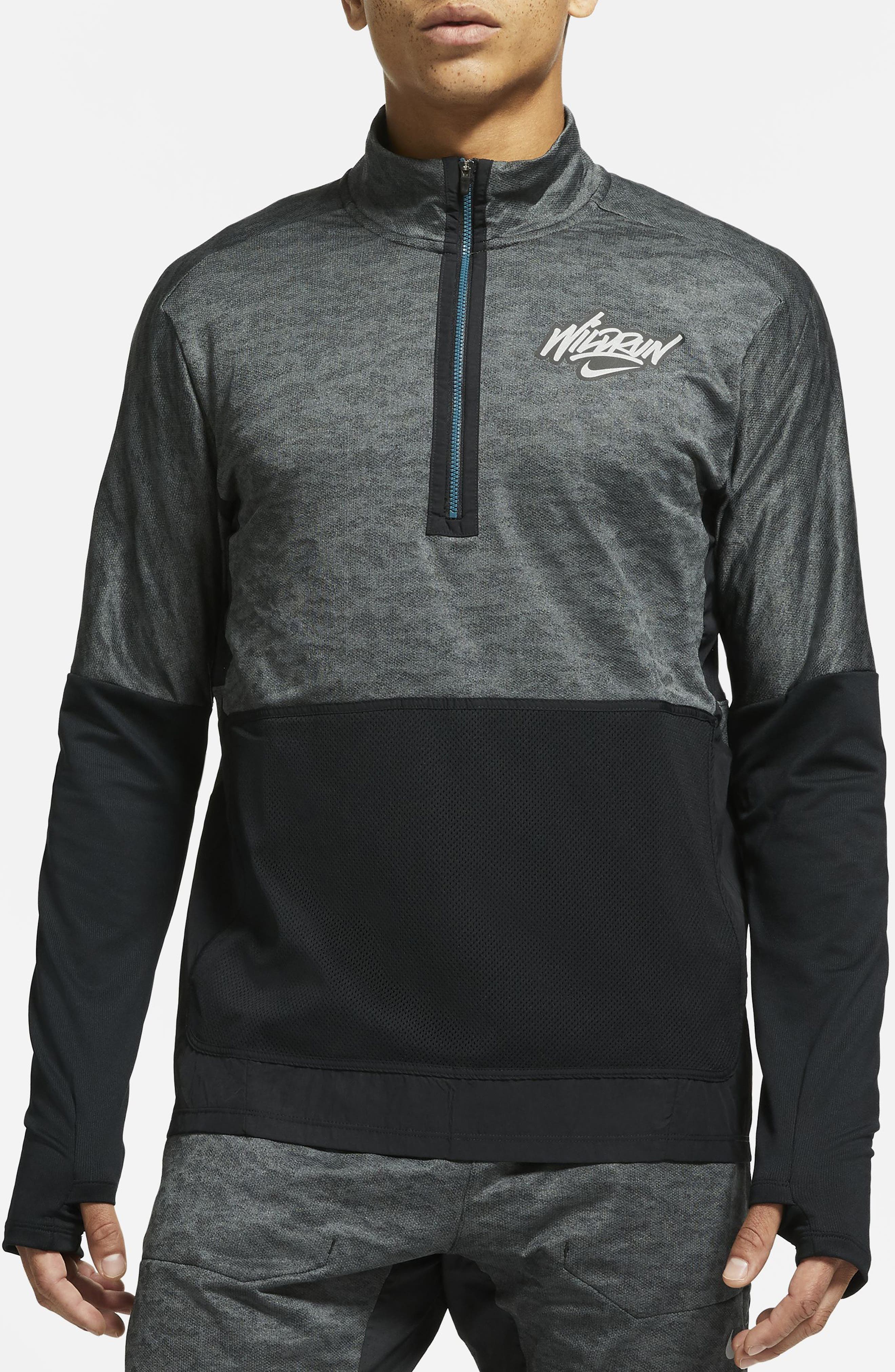 nike wild run half zip