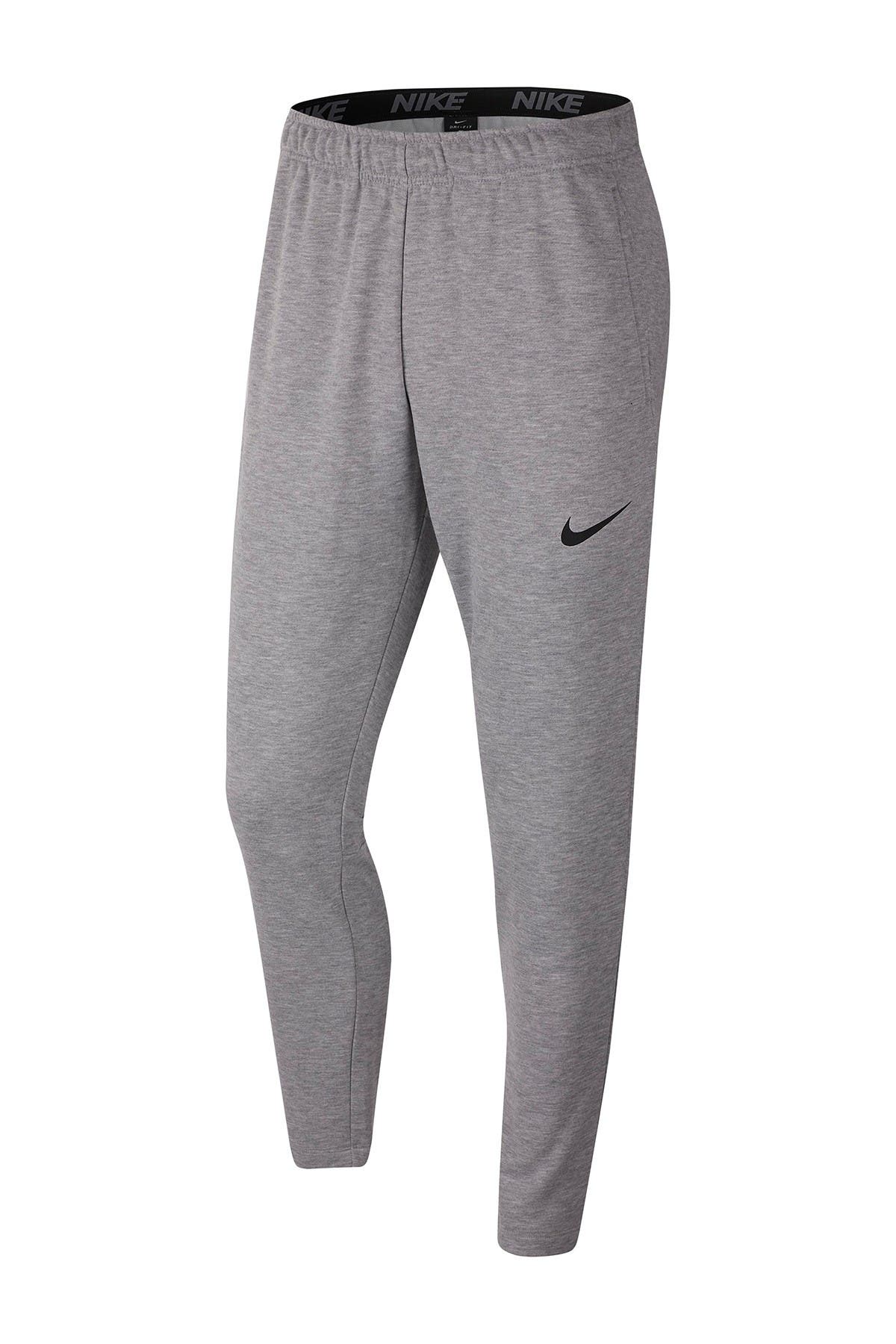 Nike | Dri-FIT Drawstring Pants 
