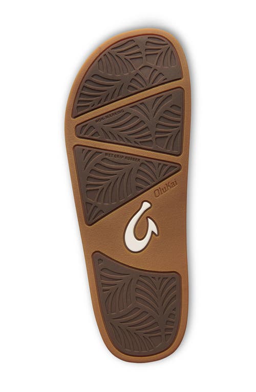 Shop Olukai Kamola Slide Sandal In Tan/tan