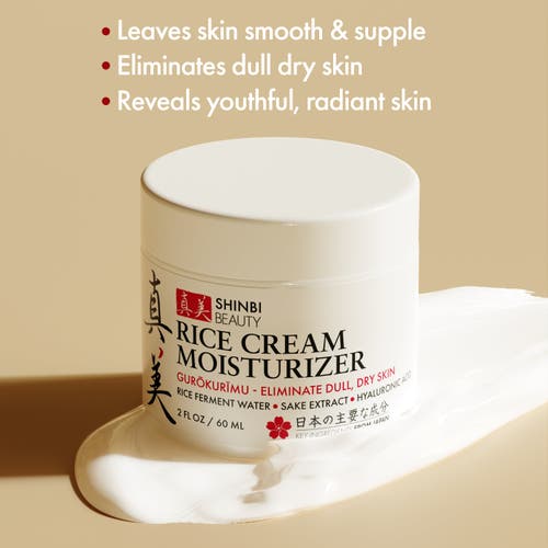 Shop Shinbi Beauty Rice Cream Moisturizer In Clear