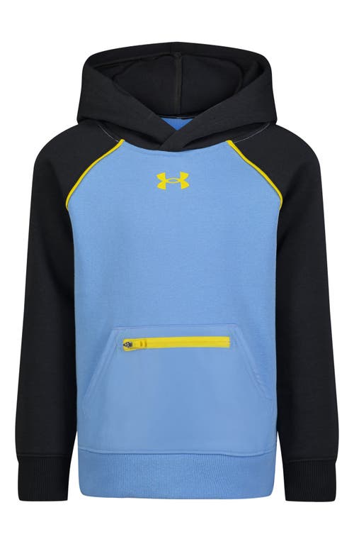 Shop Under Armour Kids' Pocket Hoodie In Horizon Blue