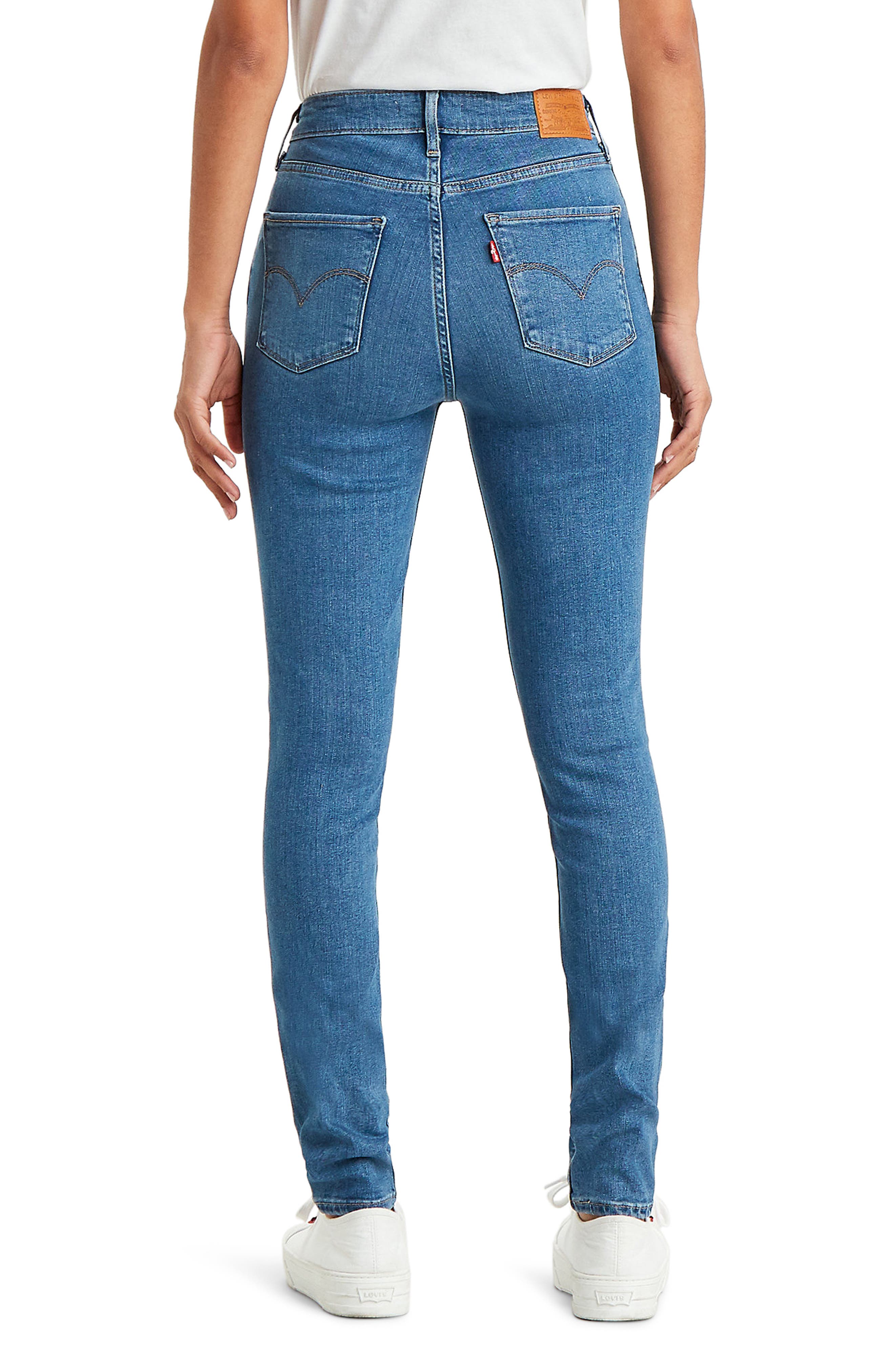 721™ High Waist Skinny Jeans | Nordstrom