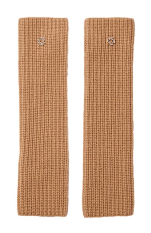 MAJE MAJE WOOL AND CASHMERE MITTENS
