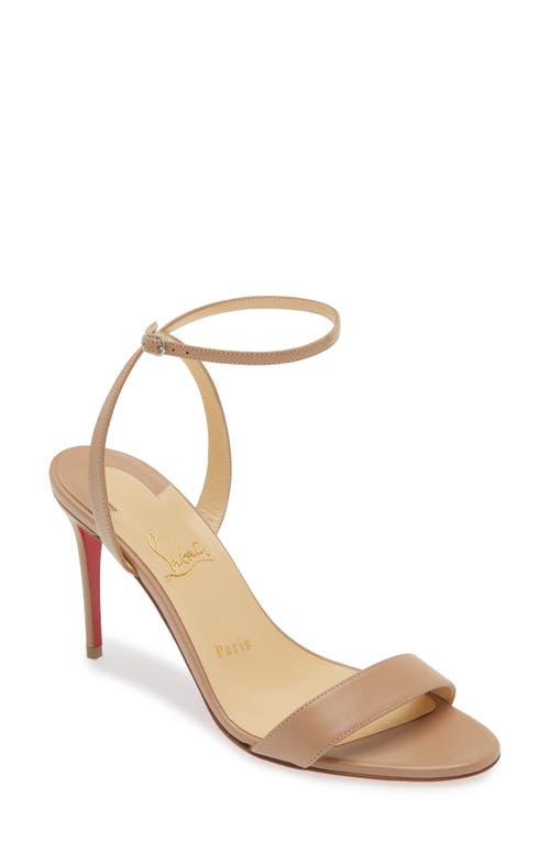 Christian Louboutin Womens Nude Loubigirl 100 Leather Heeled Sandals In Beige