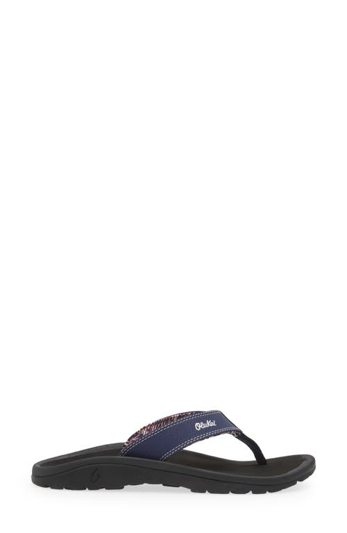 Shop Olukai Ohana Flip Flop In Navy/onyx