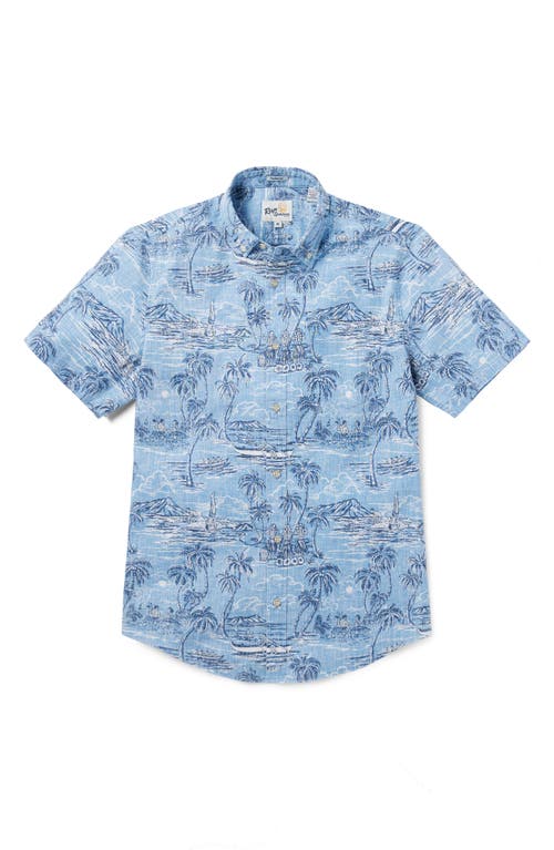 Island Paradise Tailored Fit Short Sleeve Button-Down Shirt in Chambray