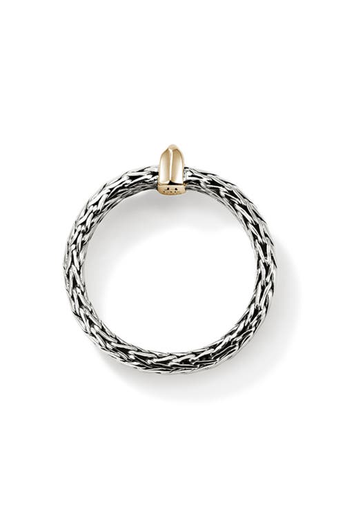 Shop John Hardy Carved Chain Ring, Sterling Silver, Gold