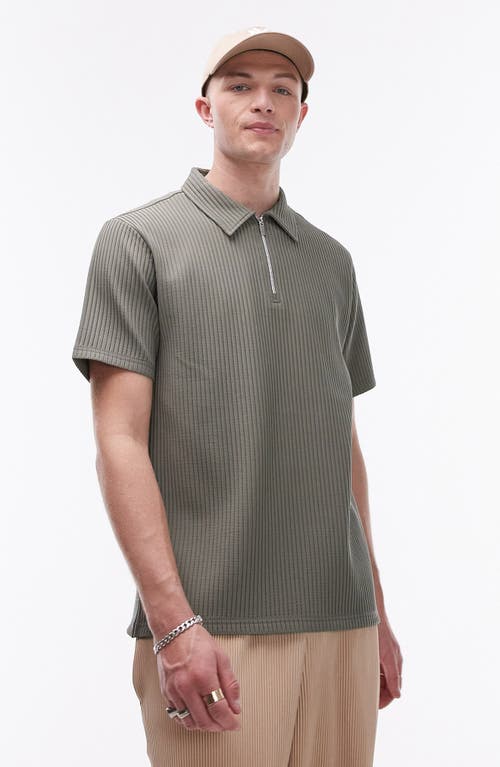 Shop Topman Ribbed Zip Polo In Khaki