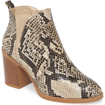 Mia Halle Bootie, Beige