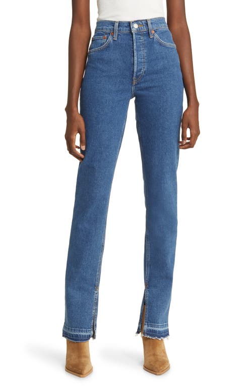 Re/Done '70s High Waist Skinny Bootcut Jeans Western Rinse at Nordstrom,