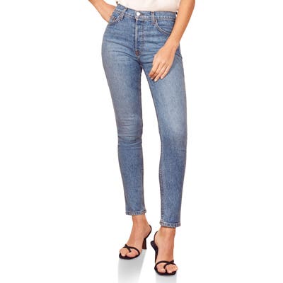Reformation Serena High Waist Skinny Jeans