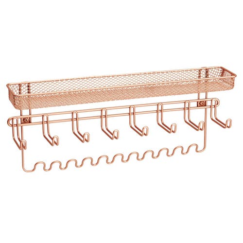 Steel Wall Mount Jewelry Organizer Rack with 8 Hooks/Basket in Rose Gold