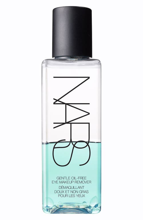 Gentle Oil-Free Eye Makeup Remover