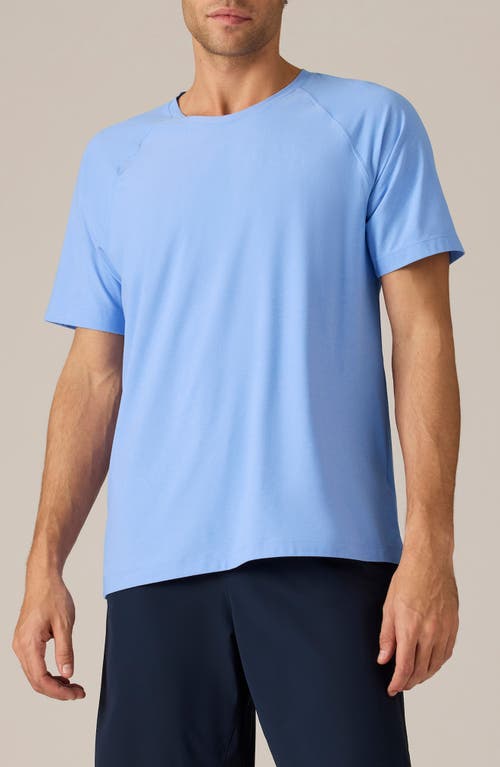 Reign Athletic Short Sleeve T-Shirt in Blue Mist Heather