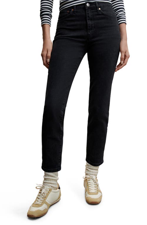 MANGO High Waist Crop Slim Jeans in Dark Grey Charcoal