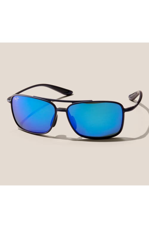 Shop Maui Jim Kaupo Gap 61mm Polarizedplus2® Aviator Sunglasses In Gloss Black/neutral Grey