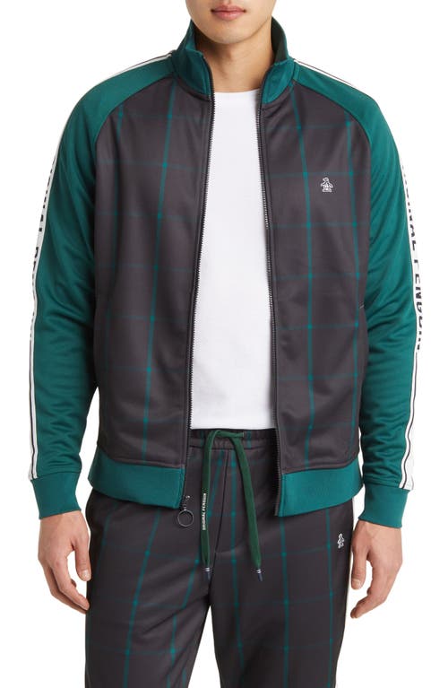 Double Knit Track Jacket in June Bug