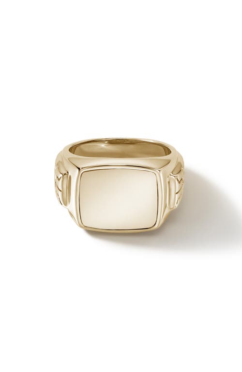 John Hardy Signet Ring in Gold at Nordstrom