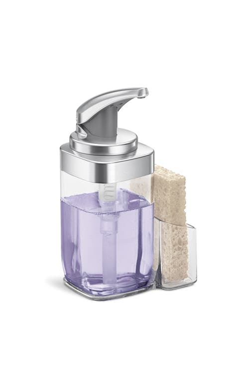 simplehuman Square Soap Dispenser with Sponge Caddy in Brushed Nickel at Nordstrom