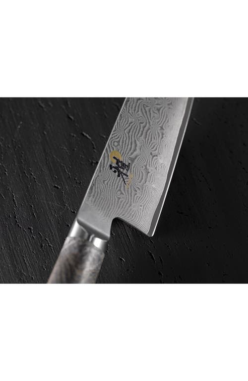 Miyabi 5000mcd Artisan 7-inch Rocking Santoku Knife In Stainless Steel