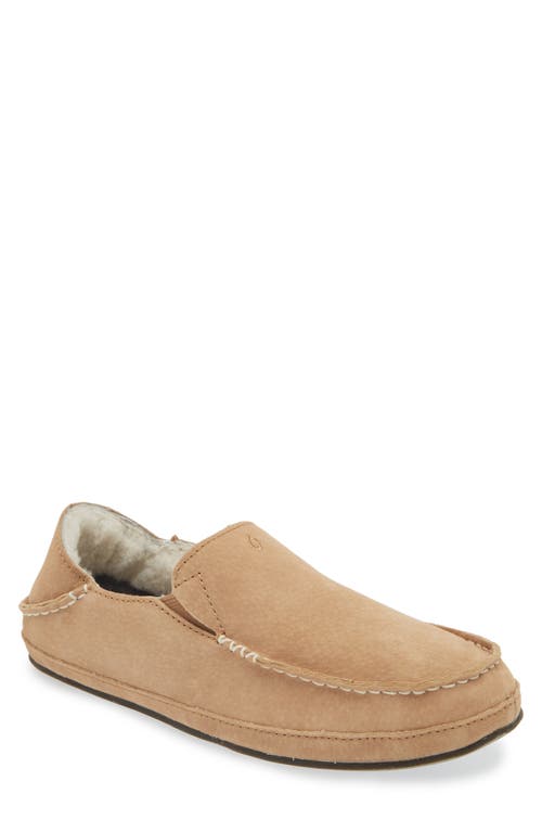 Shop Olukai Nohea Nubuck Slipper In Tan/tan