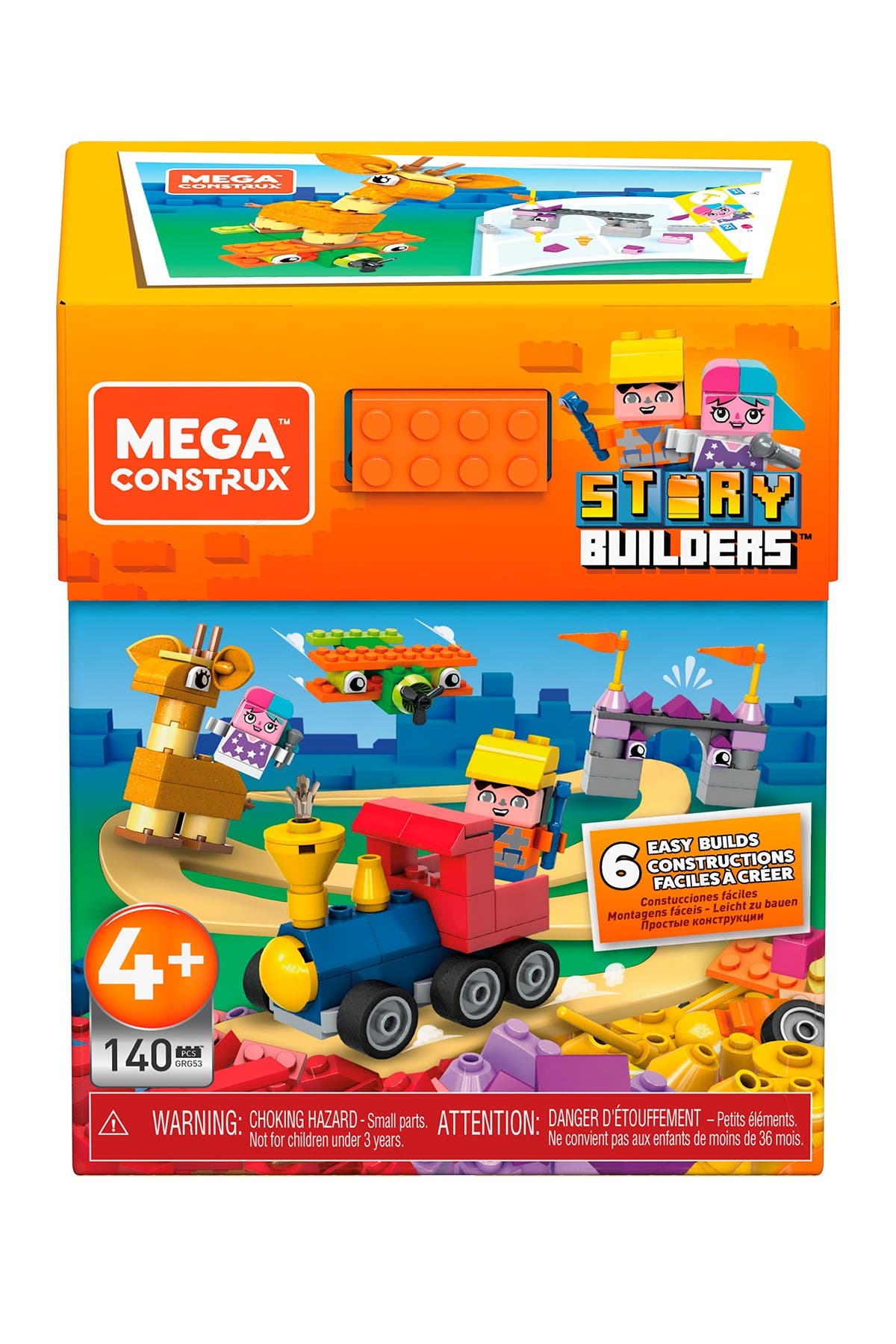 mattel blocks