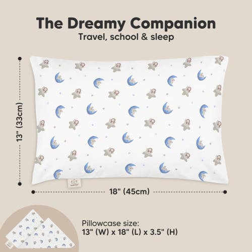 Shop Keababies Toddler Pillow With Pillowcase In Space Drift