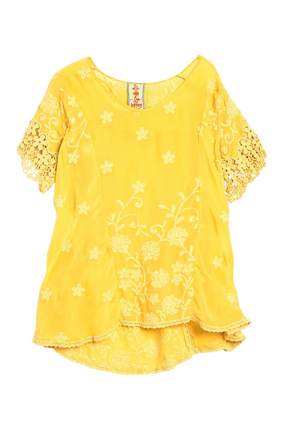 johnny was yellow top