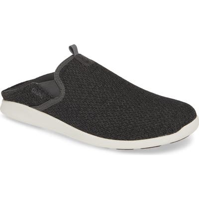Olukai Alapa Convertible Sneaker- Grey