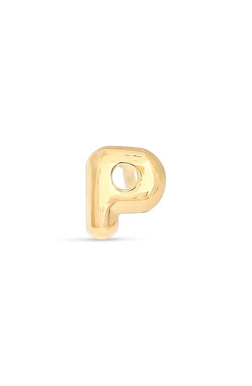 Mini Bubble Initial Gold Stud Earring in Yellow Gold - P